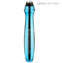 金丝玉帛眼部走珠眼霜去细纹保湿去黑眼圈眼纹去眼袋精华点睛之笔
