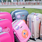 30寸abs拉杆箱万向轮旅行箱正品PC行李箱子箱包24寸全国包邮