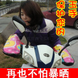 taobao english 10923352176