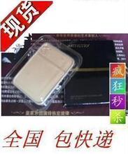 3件包快递☆美国捷星安利artistry/雅姿丝感晶莹两用粉饼/象牙