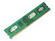 【北京赛尔】金士顿2G DDR3 1333 全国联保 绝对正品行货！