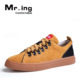 Mr.ing maikeyinglun fashion plate scrub daily leisure footwear shoes men's F13