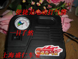 taobao english 14057303172