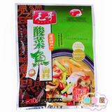 糖糖屋食品/零食重庆特产毛哥酸菜鱼调料精品火锅底料250(260)g