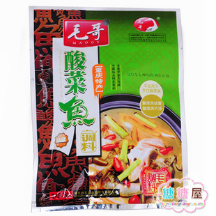  糖糖屋食品/零食重庆特产毛哥酸菜鱼调料精品火锅底料250(260)g