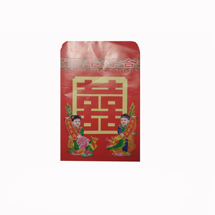 Wedding supplies bridal wedding red festive jubilation red Lai see packets (eternal love)
