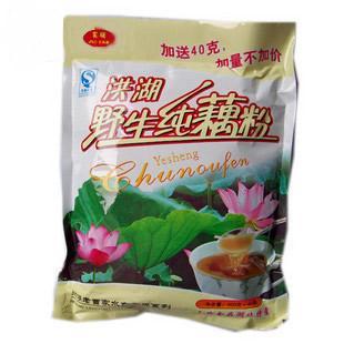  特产 洪湖野生纯藕粉，家瑶 简装系列