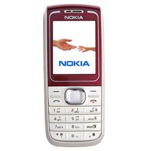 诺基亚1650原装正品学生手机老人手机老人机Nokia/诺基亚 X2-03