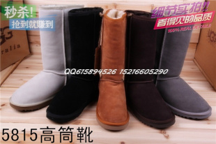反季特价顶级 正品UGG5815雪地靴 女款高筒平底靴 UGG雪地靴羊皮