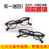 taobao english 7772744907