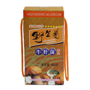  精品牛肝菌盒装450克