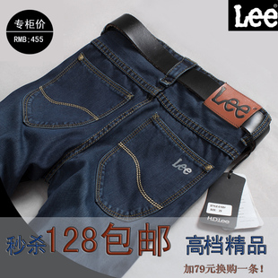  包邮 春款 男士牛仔裤 直筒修身型 精品商务休闲高档潮男 韩 版裤