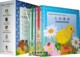 立体写真绘本－找朋友系列(原价168.00元)