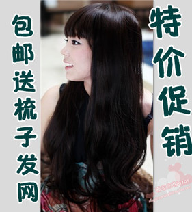 中老年假发 短发BOBO <em>直发</em> 送妈妈 <em>中年女人</em>女