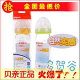 taobao english 6916466931