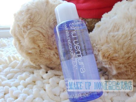 法国原装进口迪奥Dior CleansingMilk眼脸双重