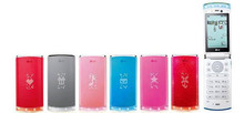 全新原装LG GD580 GD580e 棒棒糖手机 正品行货全国联保 特价包邮