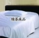 春夏秋特级制作保健蚕丝被