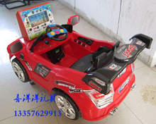 2012�¿���Ϸ������ɫ�µ϶�ͯͶ��ҡ�ڳ�/ҡ�ڻ�/ҡҡ��/ҡҡ��