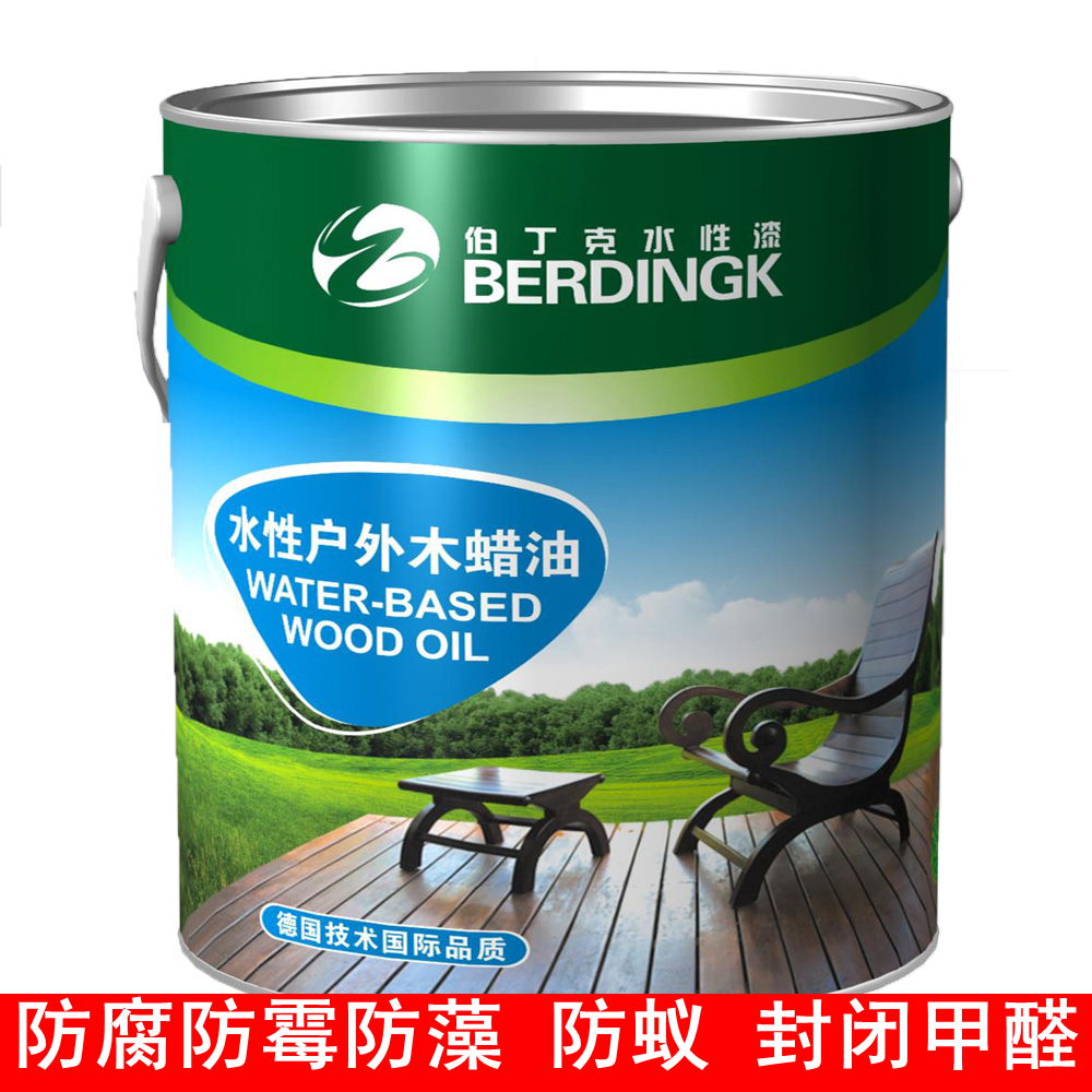伯丁克水性防腐木油*防水防霉防潮*木器漆室内外通用木蜡油木器漆在类目 基础建材, 油漆, 木器漆, 水性木器漆中 - 来自Buy2taobao.com提供专业的淘宝代购服务