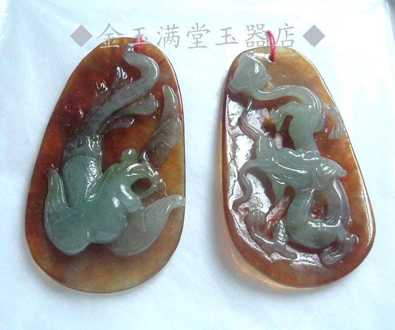 {Jade incense} Fei Hung Dragon Phoenix Couples Perry Jiaoutiancheng Myanmar Ice Crater Send certificatein the Accessories/Fashion Jewelry, Pendant/Pendant category - from Buy2taobao.com to provide professional Taobao agent buy service