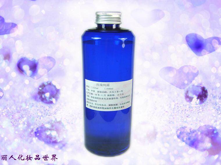 镇店之宝-大马士革超浓缩玫瑰纯露 450ML－不提精油