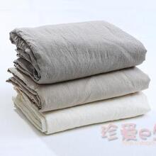 促销打折 MUJI正品 无印良品 水洗棉被套白色棕色米色200x230