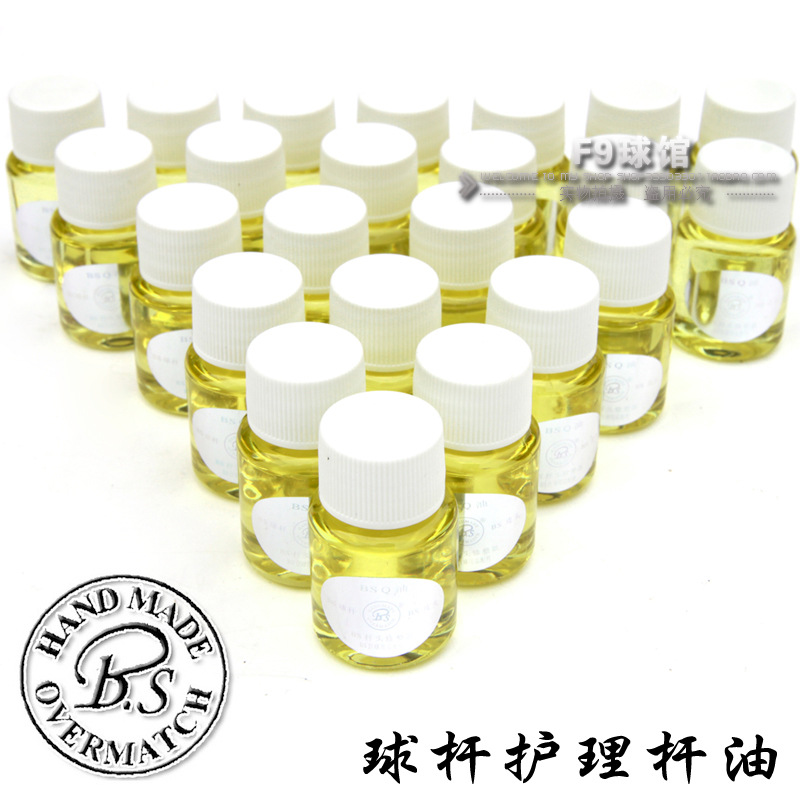 cuppa Billiard Supplies parts Table tennis stick oil Cue maintenance oil Bar oil Snooker nursing Lubricating partsin the Sports/Yoga/Fitness/Fans supplies , Billiards , Cue maintenance oil category - from Buy2taobao.com to provide professional Taobao agent buy service