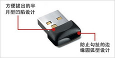 Адаптер USB Баффало Баффало, который поставляется