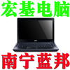 Acer/宏基 AS4743G-372G50Mn