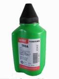 taobao english 8444748910