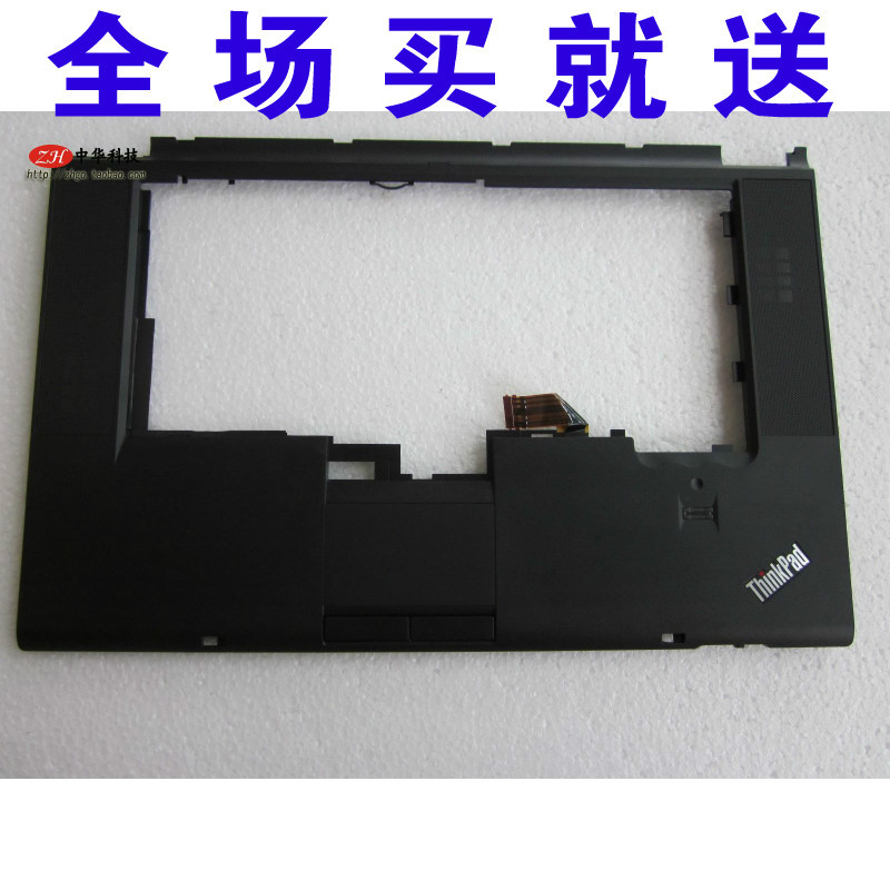 association ThinkPad T520 T520I W520 C shell Palmrest Fingerprint device Touch Pad about Linein the 3C Digital Accessories, Tablet PC Accessories , Tablet Sleeve/Shell category - from Buy2taobao.com to provide professional Taobao agent buy service