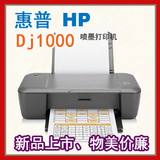 taobao english 12921088640
