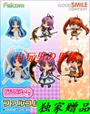 taobao english 13097294437