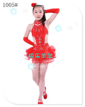 儿童拉丁裙/舞蹈服/演出服/专业拉丁裙
