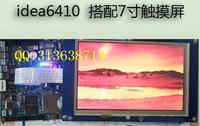 Idea6410 7寸触摸屏LCD WIFI Camera S3C6410 52DVD选!北航博士店
