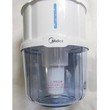 Midea/���� MC-3(969CB)��ˮ��/��ˮͰ 15L����̼ ��Ʒȫ������