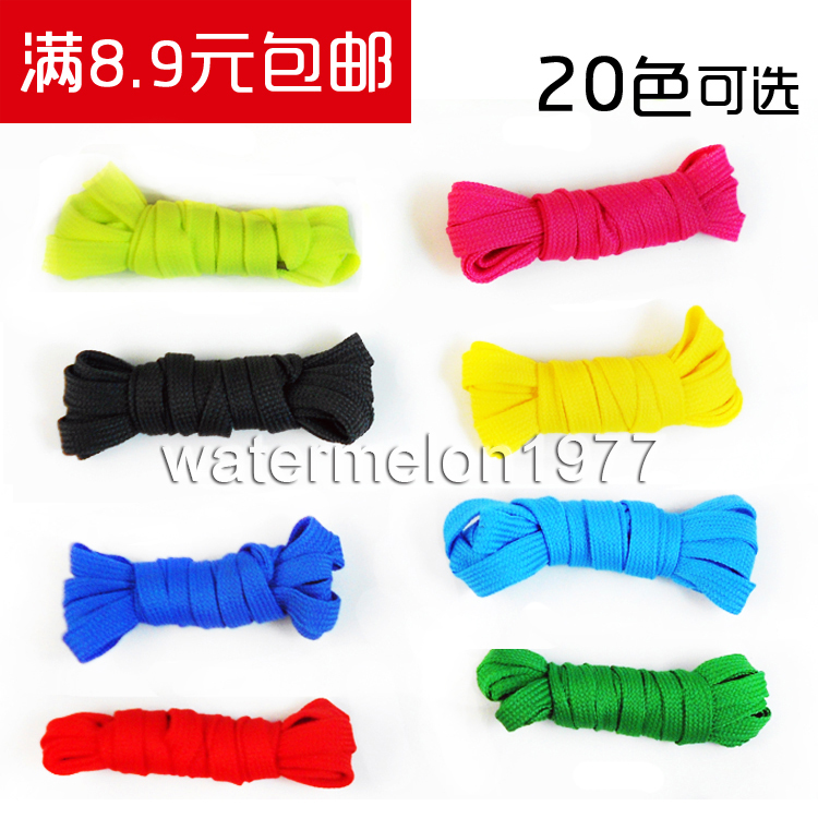 满8.9包邮彩色黑色白色休闲扁鞋带帆布鞋运动鞋鞋带男女板鞋|msdalam kategori Aksesori/Belt kulit/Hat/Muffler, Kasut dan beg/Aksesori tali pinggang, Kasut aksesori, tali kasut - dari Buy2taobao.com untuk memberikan perkhidmatan ejen Taobao profesional membeli