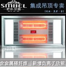 ���� ������ ŷ������ԡ�ԡ�ȫ�� ̼��ά ԡ�� ���ɵ�����ȡů