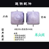 taobao english 14181605892