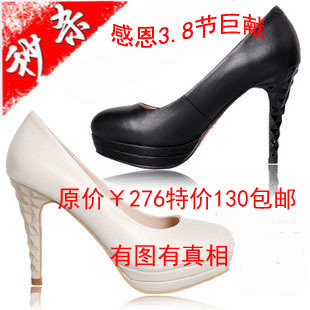 2012新款belle/百丽专柜正品时尚圆头细高跟红底女单鞋清仓包邮