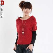 【评价】集分宝-国庆送礼假<em>两件套开衫</em>新款秋