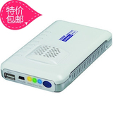 ZINWELL ZP-525白 高清播放器 1080P内置硬盘支持wifi 包邮送礼