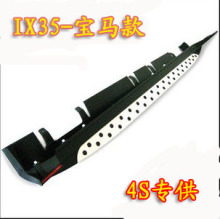 杰美 现代IX35踏板 ix35脚踏板 原厂款外侧踏板 专用改装 4S专供