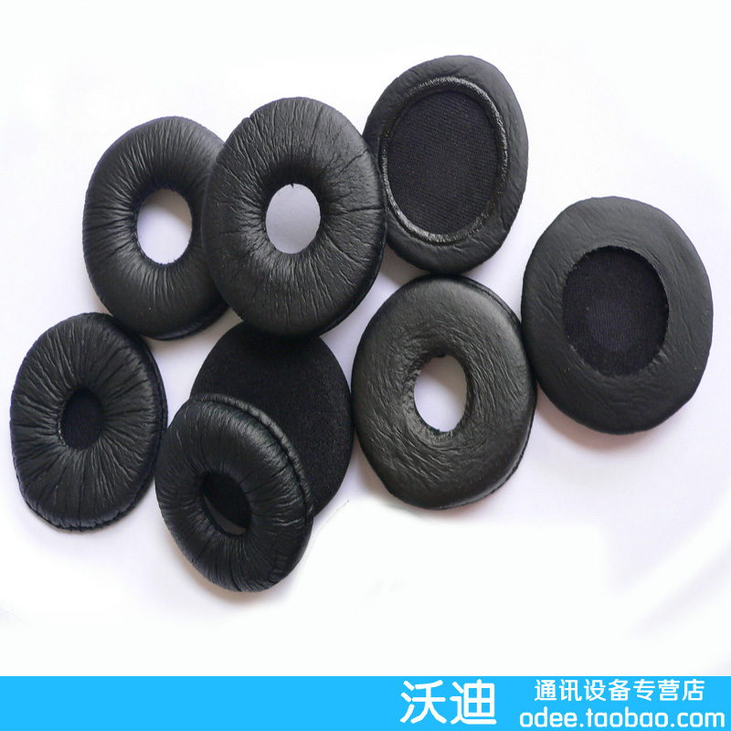 Ear cotton intercropping North En Call core Customer headphones sponge Leather sheath Traffic headset Gift Ear floss jacket quality goodsin the Audio appliances , Video Appliance Parts , Headphone/Headset Accessories category - from Buy2taobao.com to provide professional Taobao agent buy service