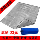 taobao english 12997397912