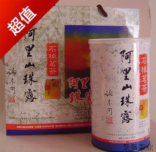  清香型  正宗台湾原装 阿里山珠露 高山茶 冻顶乌龙茶礼盒装 包邮