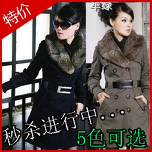清仓2011特价秋冬装韩版修身双排扣大毛领淑女外套女士棉衣外套