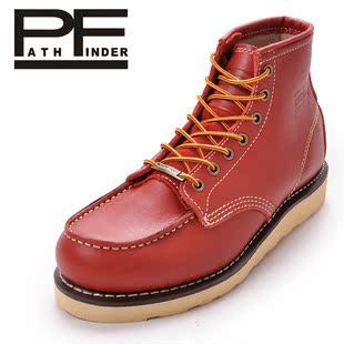  pathfinder 木村拓哉 简约潮流工装鞋 户外靴子 牛皮男靴 PF7068