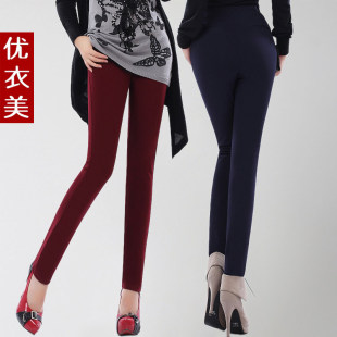  优衣美 新款大码休闲裤子 高腰加绒铅笔裤加厚打底裤保暖裤女2478